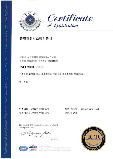 ISO Quality Certificate