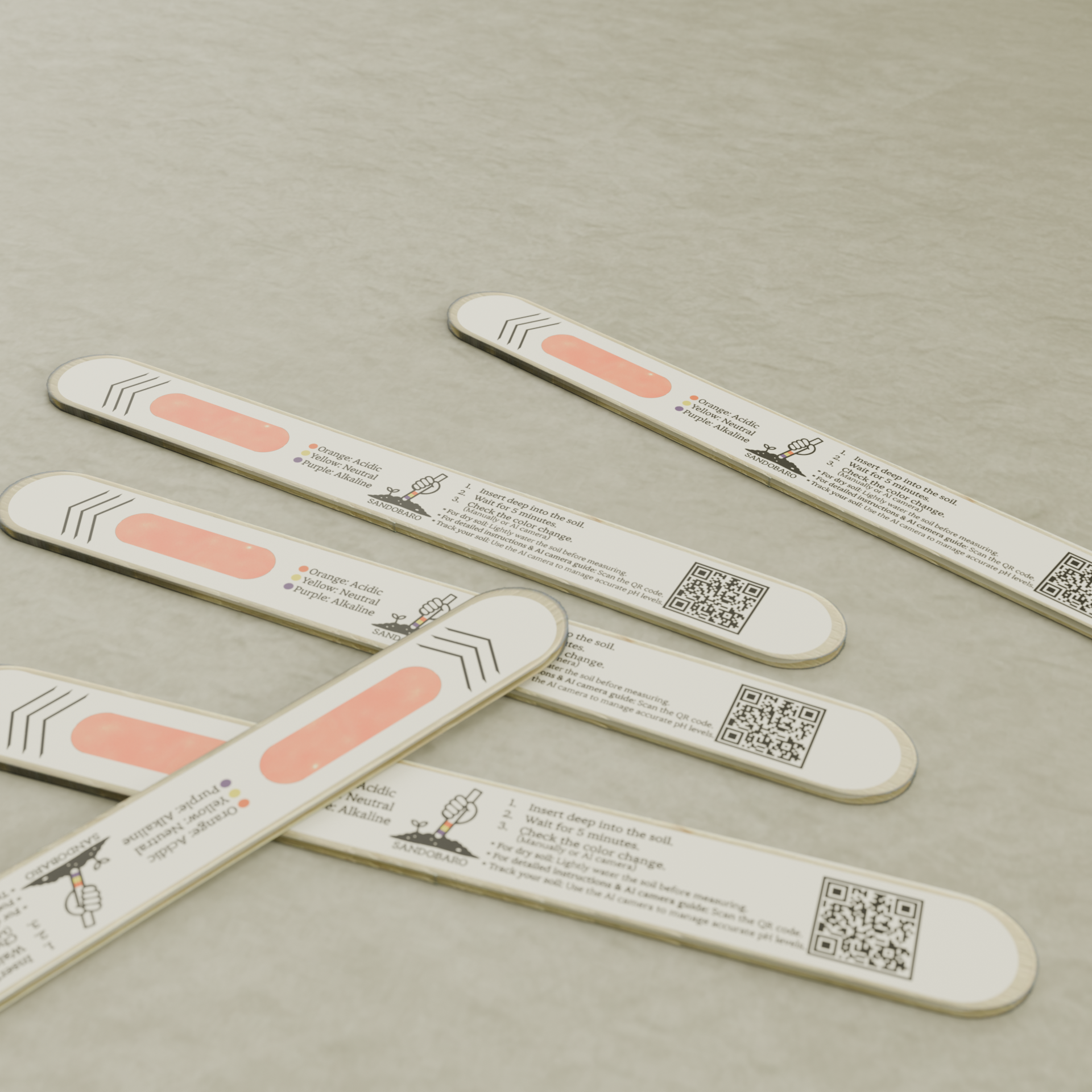 산도바로 플러스